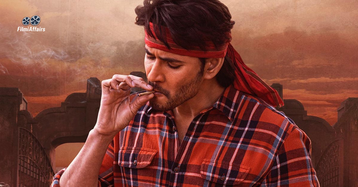 Mahesh babu