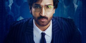 Drive – Official Trailer Out Now! 🎬