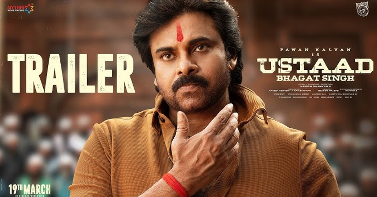 ustaad bhagat singh trailer